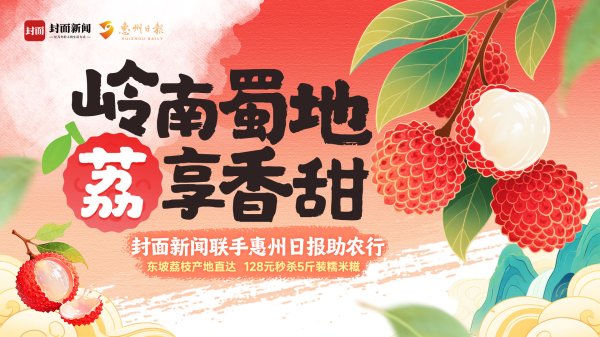 天创网 6.5吨物资、保障两个乘组 “天舟快递”豪华礼包有多丰富？一起来看
