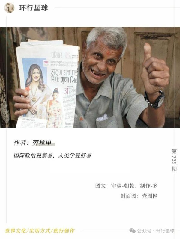 慧眼智行 中国开放K字签证，印度三哥即将涌入吃绝户？