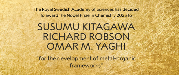 证星策略 金属有机框架具有巨大的潜力！三位诺贝尔化学奖得主带来一场材料学革命